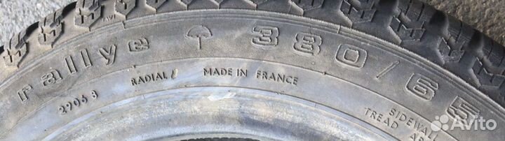 Uniroyal Rallye 380 165/65 R13