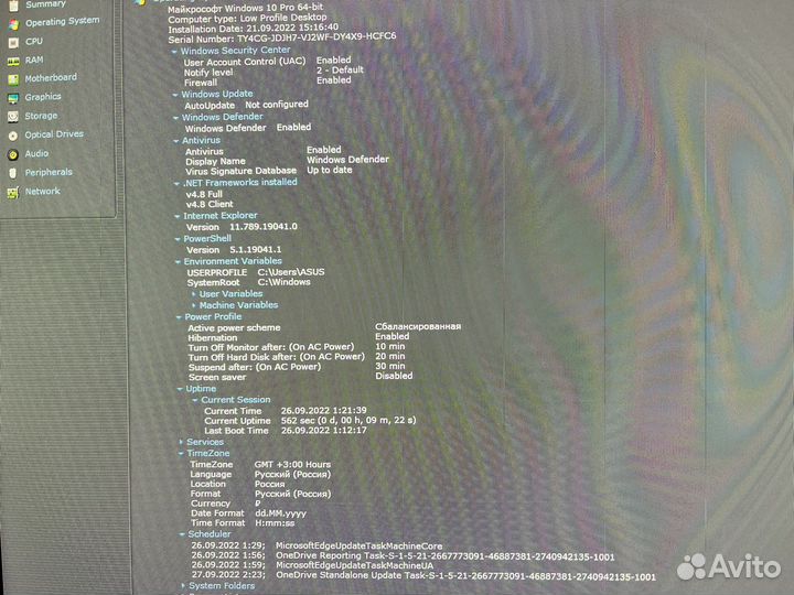 Мини-пк HP Elit для игр и программ A10-8770/8Gb/R7