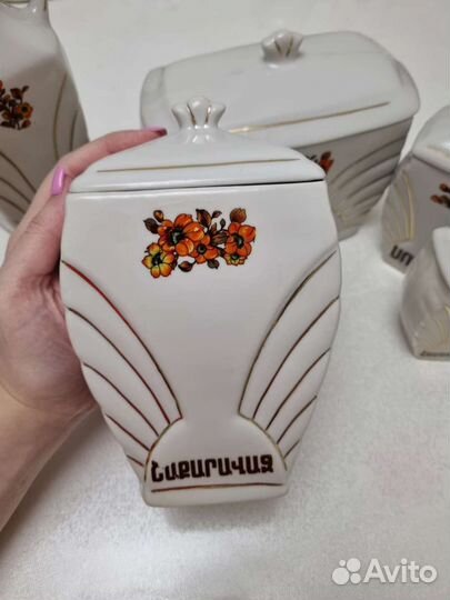 Набор столовый