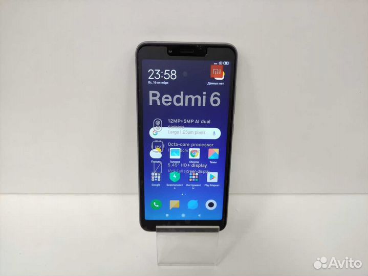 Xiaomi Redmi 6, 4/64 ГБ