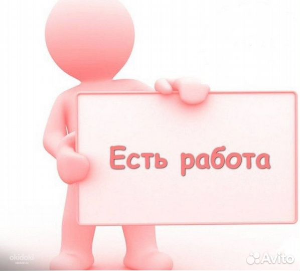 Охранник без лицензии ТЦ Гулливер