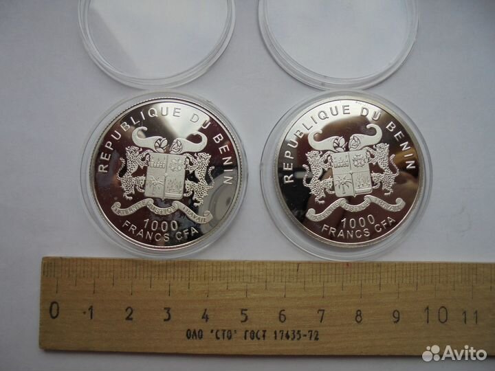 Монеты Армении,Бенин,ниуэ