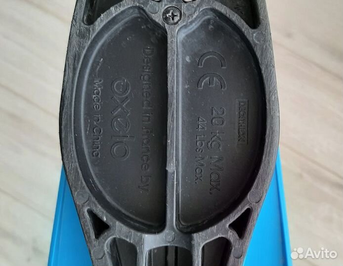 Самокат трехколесный детский B1 oxelo (Decathlon)