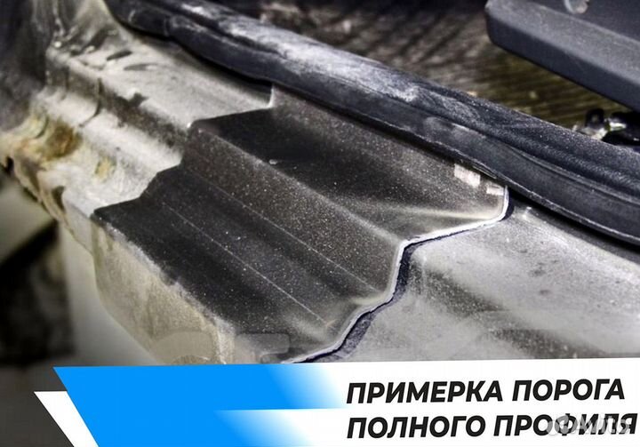 Пороги ваз 2114