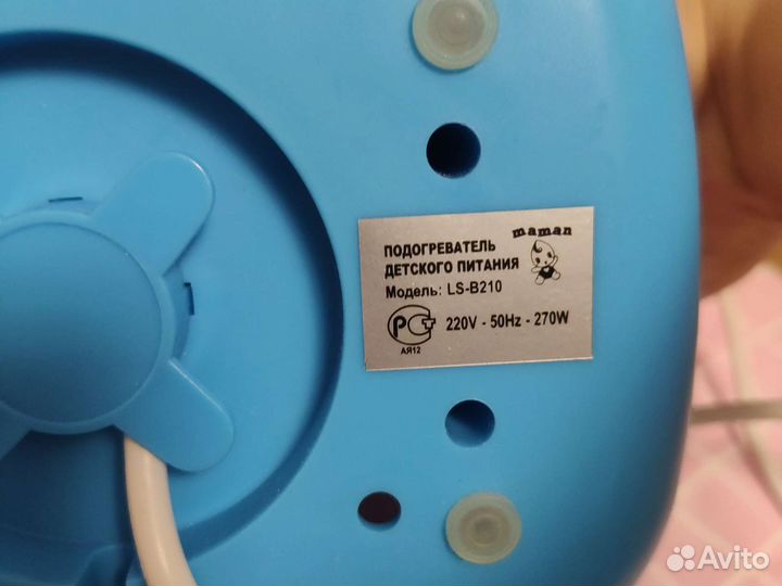 Подогреватель стерилизатор Maman LS-B210