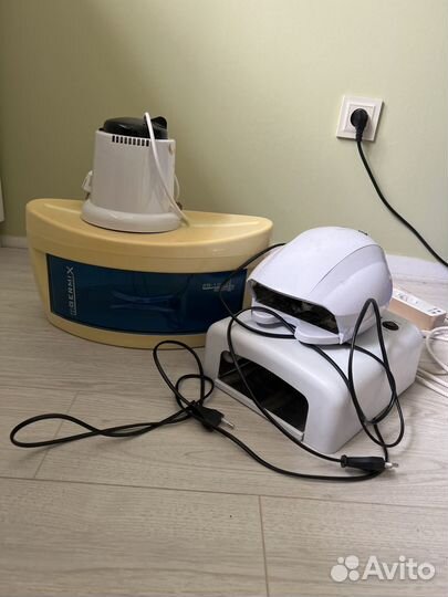 Набор для маникюра