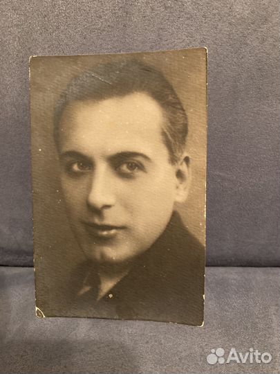 Почтовые карточки СССР