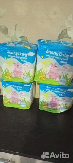 Детские памперсы 2 размер