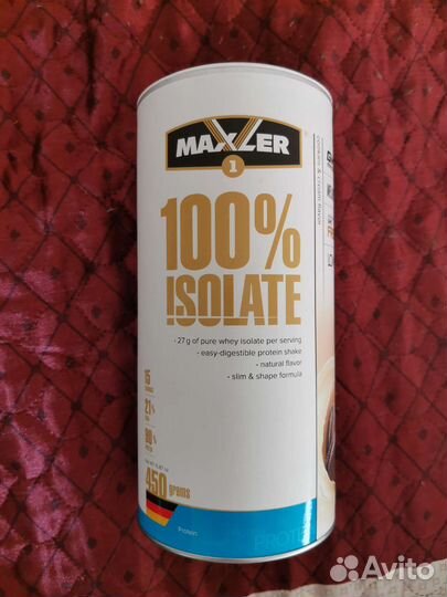 100 isolate Maxler печенье с кремом, 450 гр