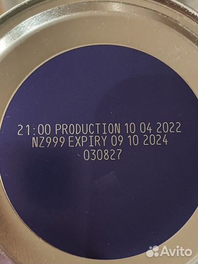 Нэнни 1 с пребиотиками 400 гр