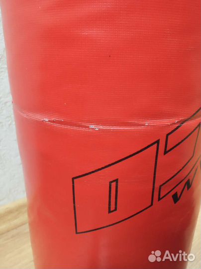 Боксерский мешок груша