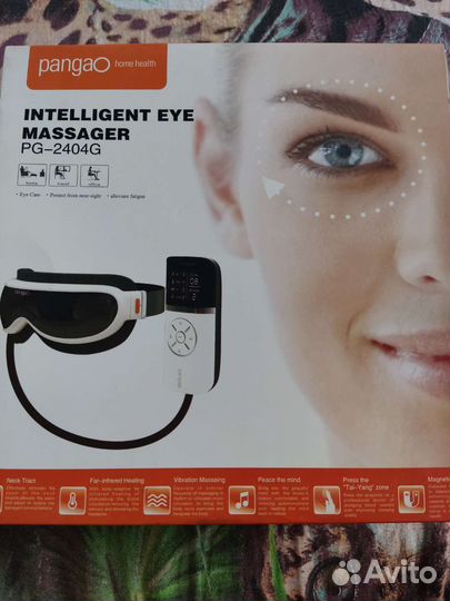 Массажные лимфодренажные очки