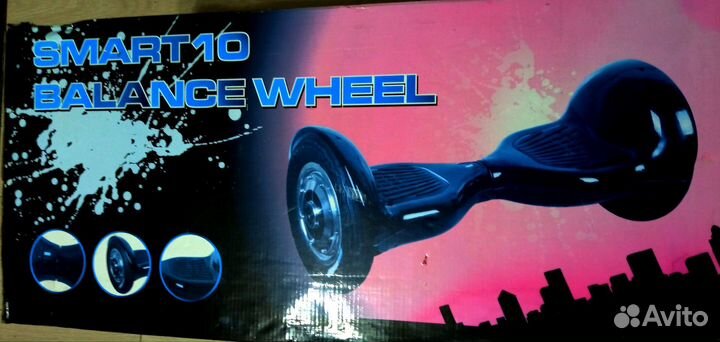 Гироскутер SMART 10 Balance wheel