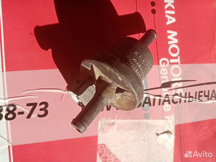 Датчик хола, датчик холостого хода