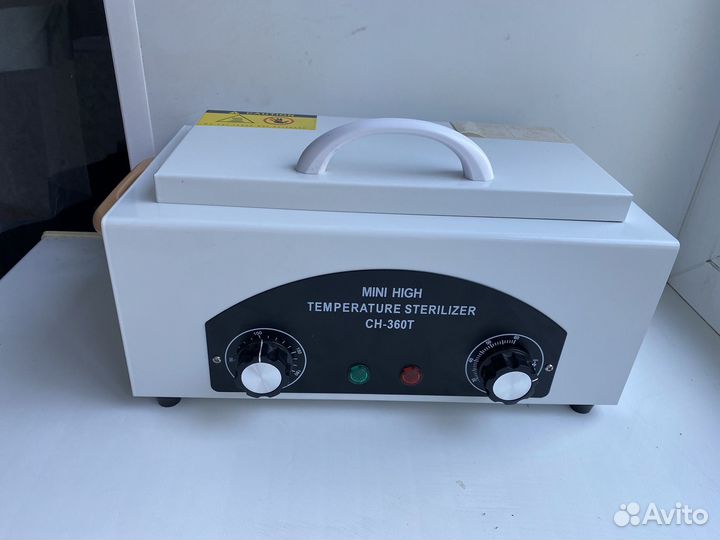 Сухожар для маникюра