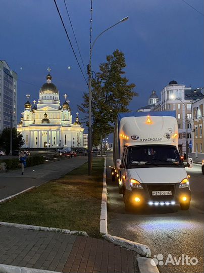 Крым-Краснодар-Крым грузоперевозки