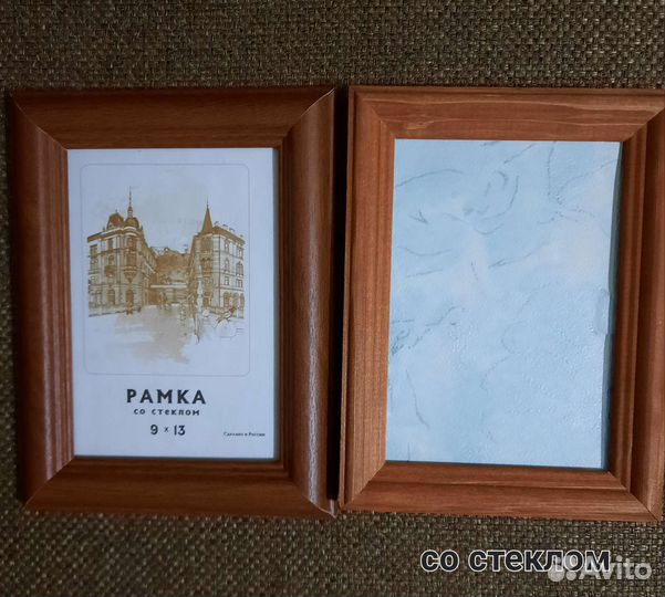 Рамки для фото