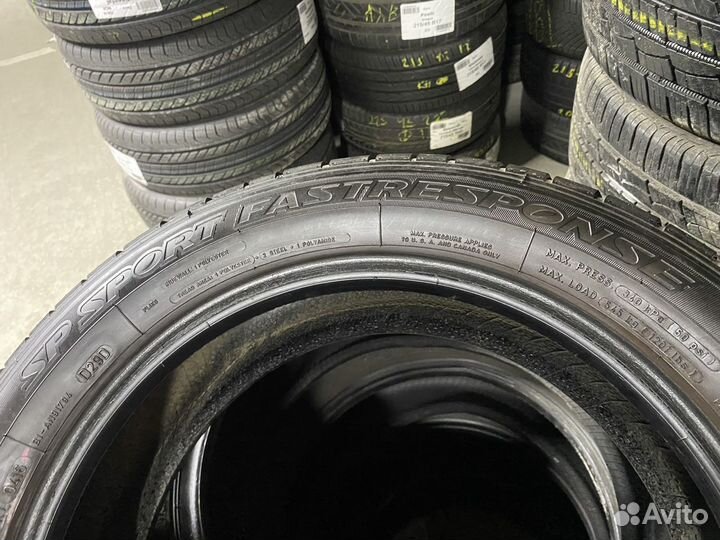 Dunlop SP Sport FastResponse 185/55 R16