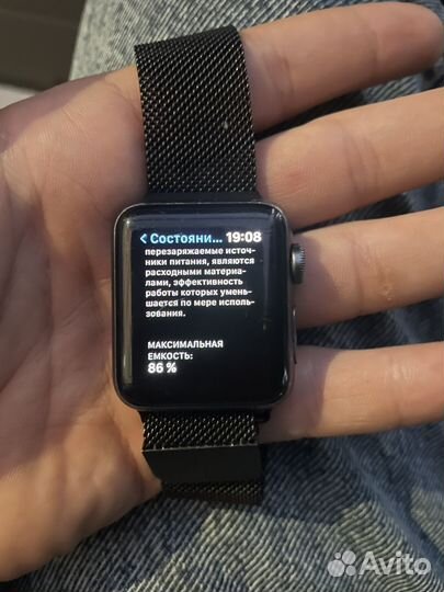 Часы apple watch 3 38 mm