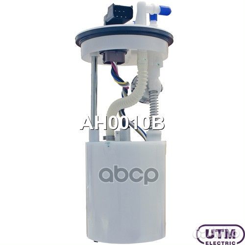 Модуль в сборе с бензонасосом AH0010B Utm