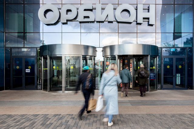 Торговая площадь, 352.3 м²