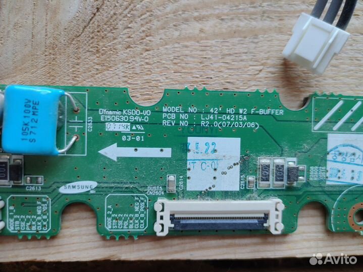 Плата 42HD W2 F-buffer