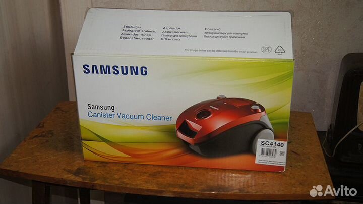 Пылесос Samsung SC4140 новый