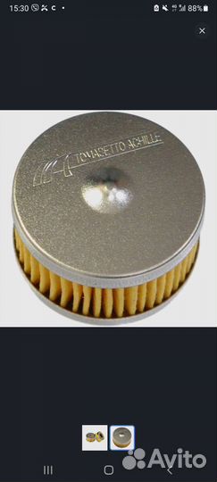 Комплект фильтров паровой и жидкой фазы для гбо