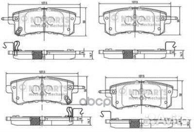 Колодки тормозные N3611058