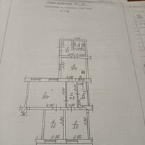 3-к. квартира, 58 м², 1/1 эт.