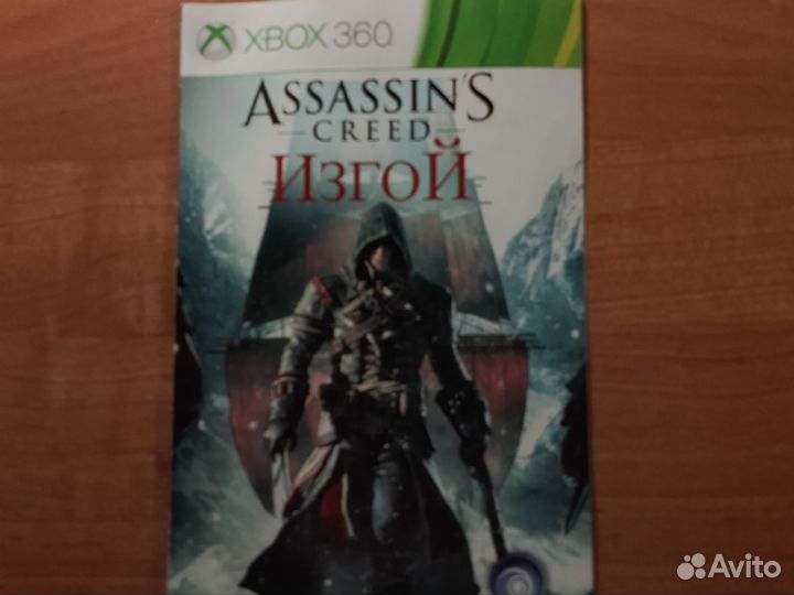 Assassin'S creed Изгой Xbox 360