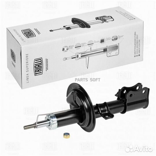 Trialli AG24159 Амортизатор для а/м Suzuki Swift