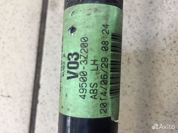 Привод передний левый Hyundai I40 VF G4NA 2014