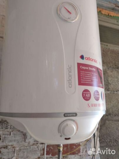 Бойлер водонагреватель