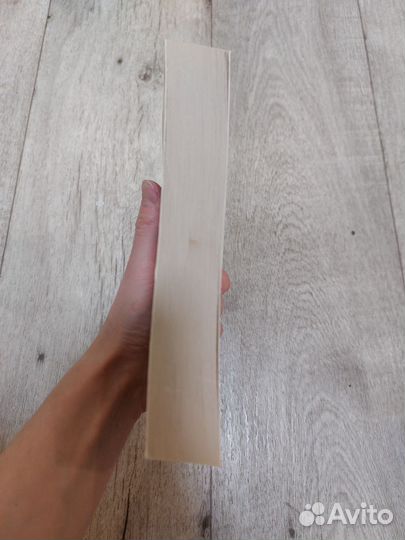 Книга Артур Хейли Отель Эксклюзивный классика