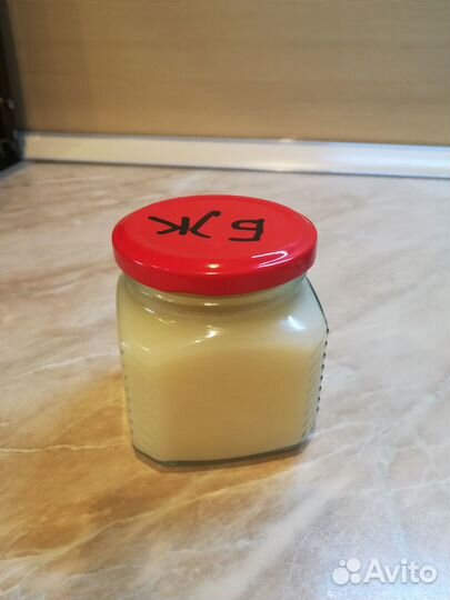 Барсучий жир