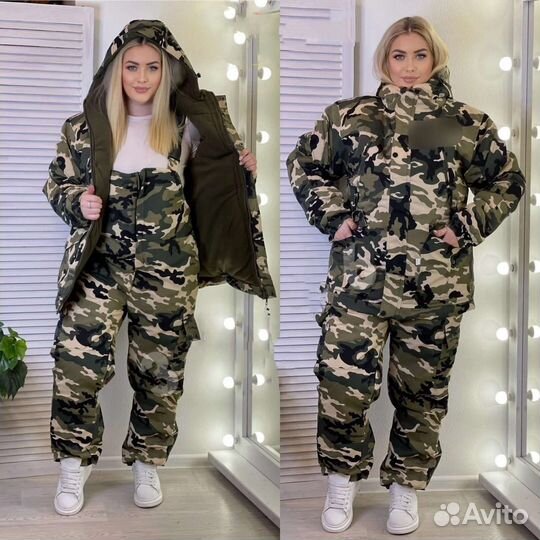 Костюм горка зимний