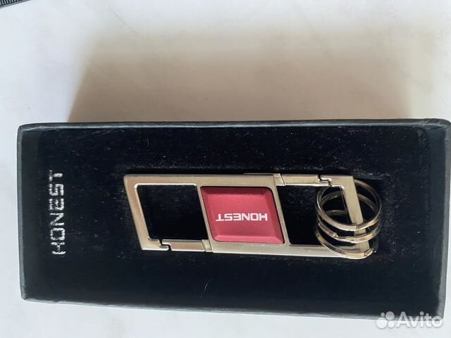 Брелок для ключей