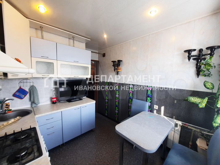 1-к. квартира, 34 м², 4/5 эт.