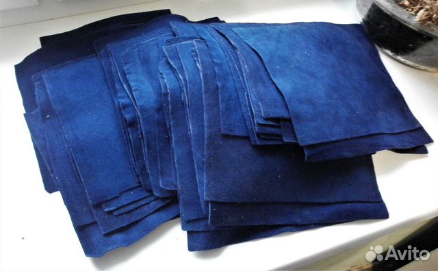 Замша натуральная