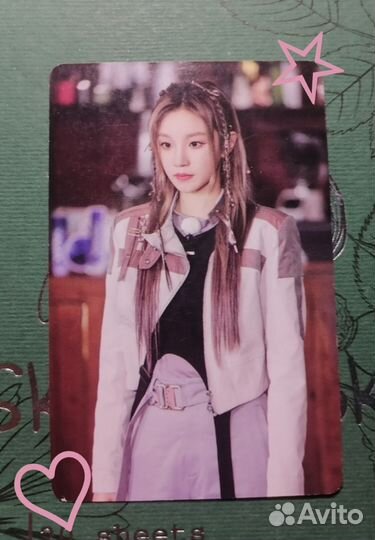 Карты k pop Юци