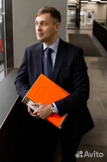 Юридические услуги и налоговый юрист