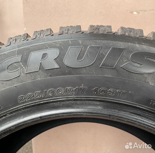 Bridgestone Ice Cruiser 7000 2.25/55 R17