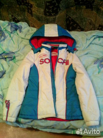 Демисезонная куртка 