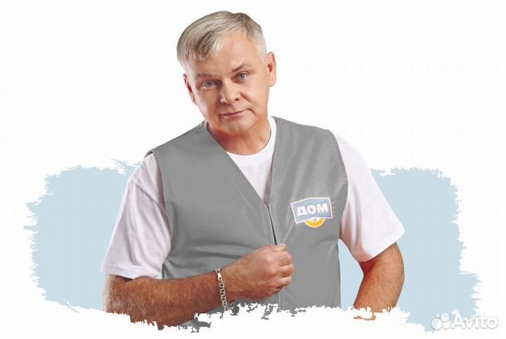 Сканировщик товаров в ночь (Химмаш)