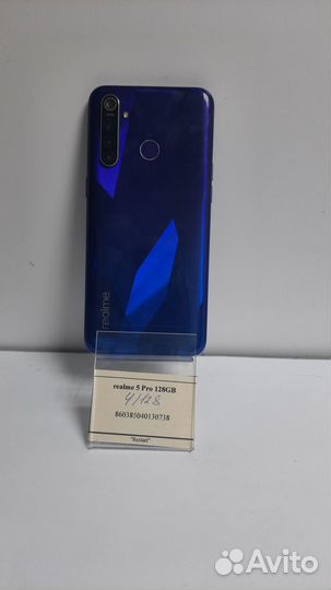 realme 5 Pro, 4/128 ГБ