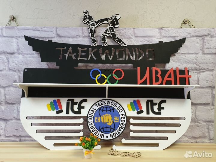 Медальница любого вида спорта