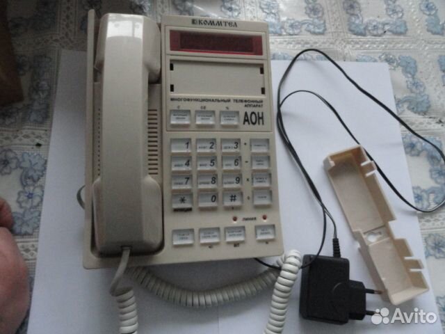 Телефонный аппарат Коммтел, рабочий