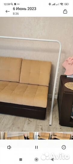 Опора на кровать для подъёма лежачих больных