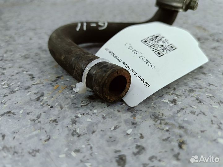 1859030 Шланг системы охлаждения scania скания